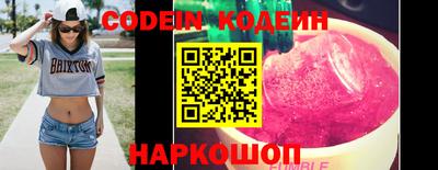прущие грибы Кандалакша