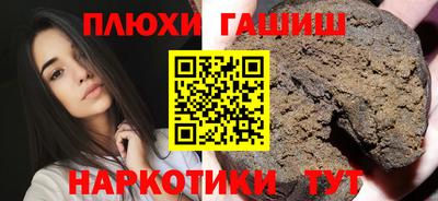 ECSTASY Камышлов