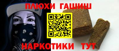 ECSTASY Канаш