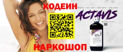ECSTASY Канаш