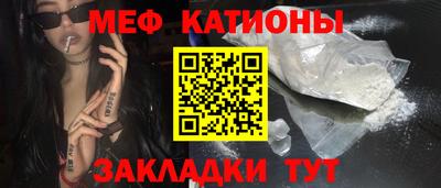ECSTASY Канаш