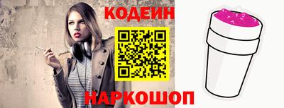 ECSTASY Канаш