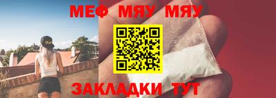 ECSTASY Камышлов